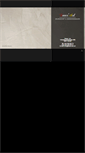 Mobile Screenshot of decor-art.ch